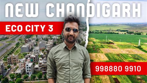 Eco City 3 New Chandigarh (Land pooling Scheme) - Exact Housing