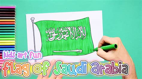 How To Draw Saudi Arabia Flag Drawing The Saudi Arabian Flag For Kids | Images and Photos finder