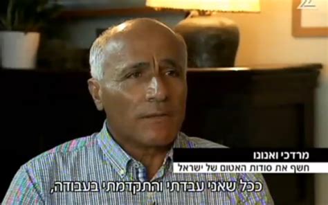 Nuclear secret spiller Vanunu indicted for Israeli TV interview | The ...