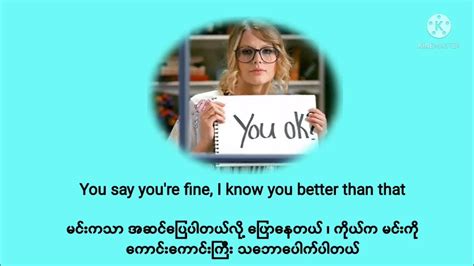 You Belong With Me - FEARLESS Taylor's Version - Myanmar Subtitles #mmsub #taylorswift #fearless ...