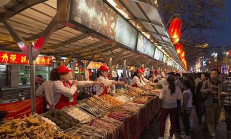 Beijing Top Ten Night Market Wangfujing Night Market is the most famous ...