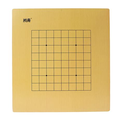 Double Side 13-Way / 9-Way Weiqi Game Board Go Chessboard for kids children toy Gift - Walmart.com