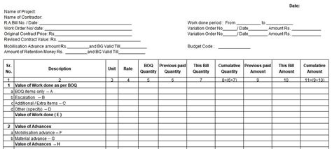 Contractor Bill Format In Excel ~ Sample Excel Templates