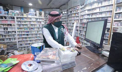 Saudi Ministry of Commerce, SAIP tighten grip on counterfeiters | Arab News