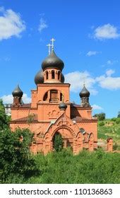 77 Pokrovsk Cathedral Images, Stock Photos & Vectors | Shutterstock