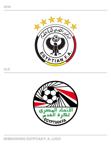 Rebranding Egyptian Football Association logo | Behance