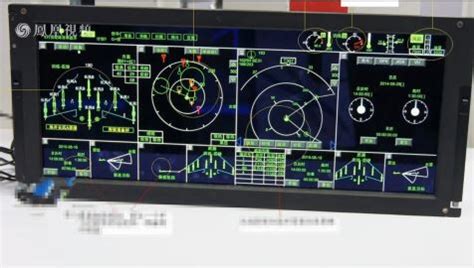 Chinese Shenyang J-16 fighter’s advanced cockpit display unveiled