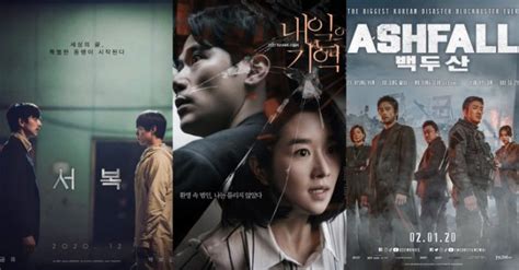 20 Film Korea Terbaik Sepanjang Masa yang Patut Disaksikan