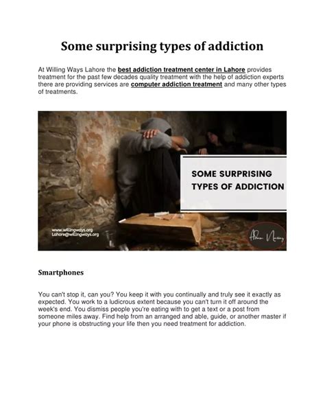 PPT - Some surprising types of addiction PowerPoint Presentation, free ...