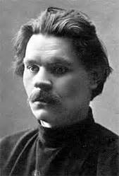 Maxim Gorky Biography, Maxim Gorky's Famous Quotes - Sualci Quotes 2019