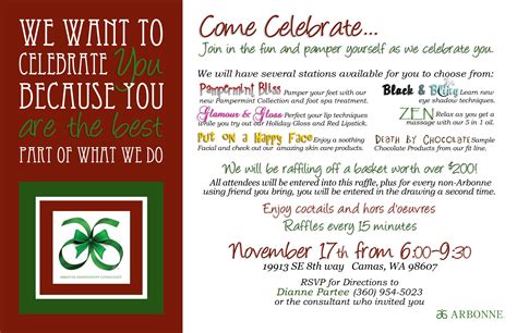 corporate holiday party invitations - Google Search | invites ...