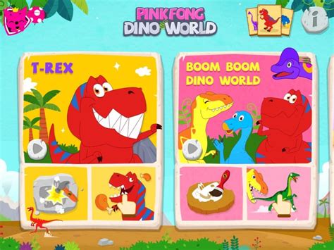 PINKFONG Dino World - Android Apps on Google Play