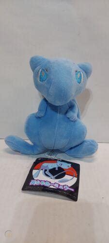 Pokemon Shiny Mew 7" Plush - NEW - Pokemon Center US Seller | #4552797286