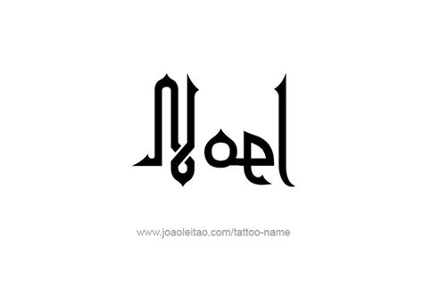 Noel Name Tattoo Designs | Name tattoo designs, Name tattoo, Name tattoos