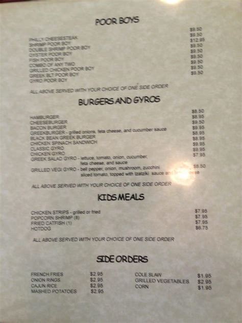 Menu at Cajun Greek restaurant, Galveston