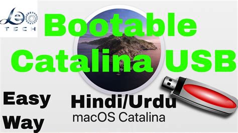 How to make bootable usb for MAC catalina 2020 in Hindi/Urdu (The ...