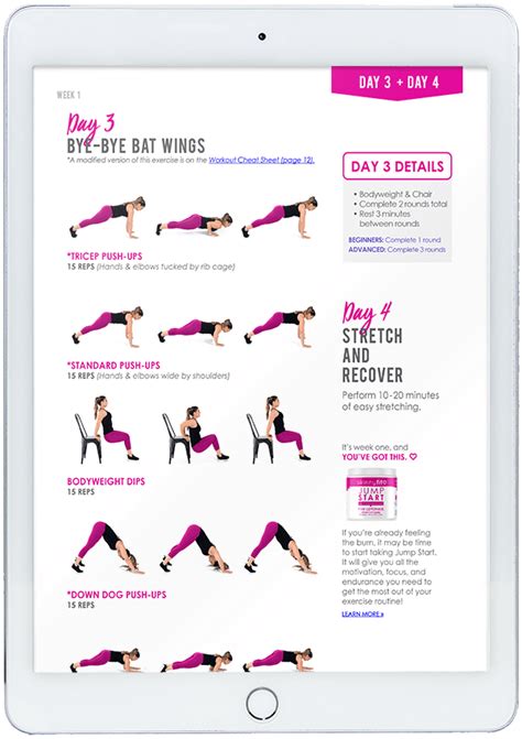 Rachel Fit Pilates 28 Day Challenge Printable