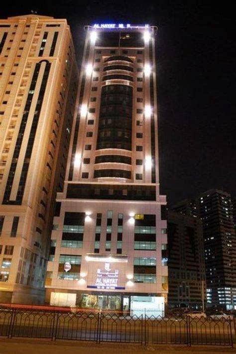 Al Hayat Hotel Suites, Sharjah - Booking Deals, Photos & Reviews