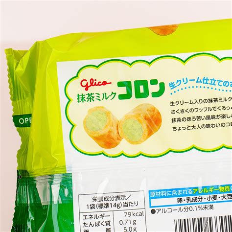 Glico Collon Biscuit Roll Family Pack - Matcha Milk – Japan Candy Store