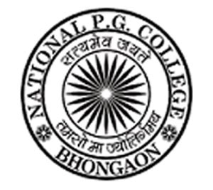 National PG College, Bhongaon (Mainpuri)