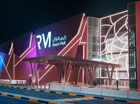 Reem Mall Abu Dhabi 2023: Location, Opening, Project More, 48% OFF