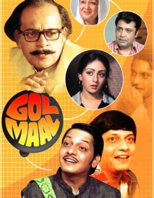 Golmaal Cast List | Golmaal Movie Star Cast | Release Date | Movie ...