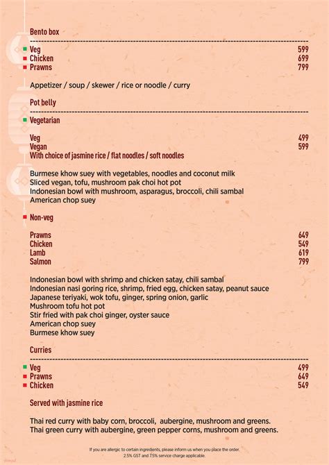 Menu of The Orient, Salt Lake, Kolkata | Dineout