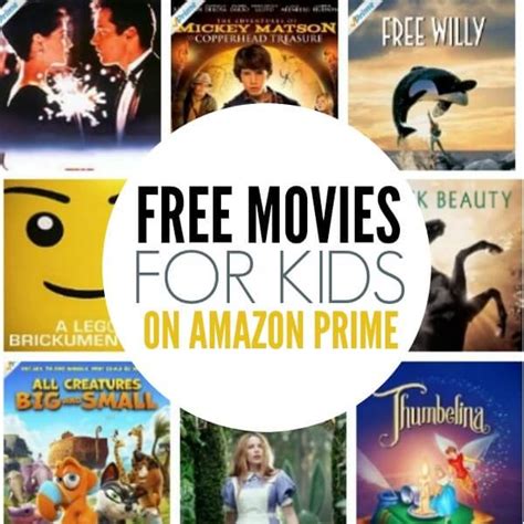 Best Free Amazon Prime Movies for Kids - 60 free kids movies