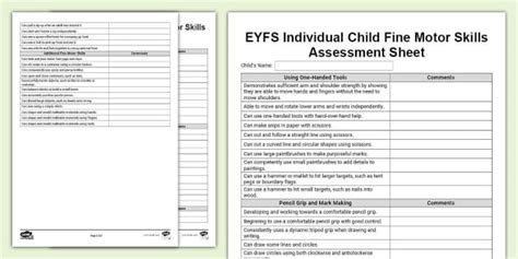 EYFS Individual Child Fine Motor Skills Assessment Sheet