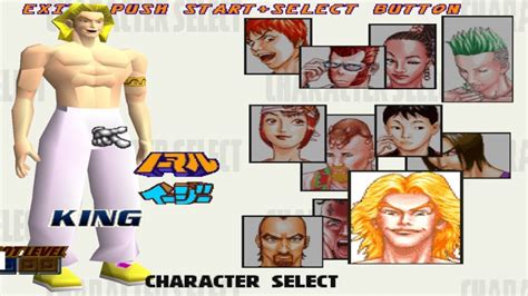 One on One All Characters [PS1] - YouTube