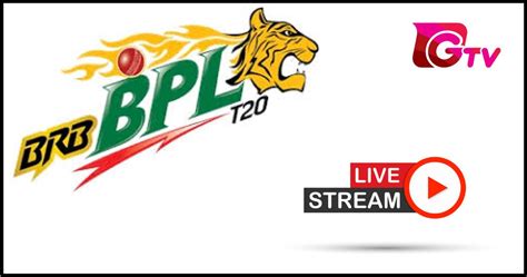 BPL Live 2024 | GTV Live streaming BPL Live Score, Schedule