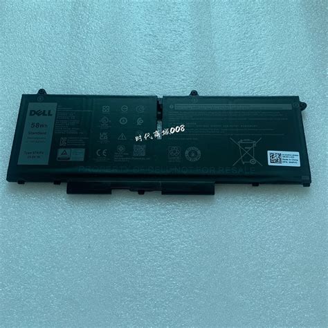 07KRV H4PVC Battery Replacement For Dell Latitude 14 7430 Latitude 15 7530