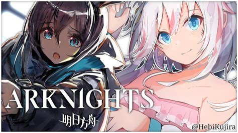 【ARKNIGHTS】 My 'tactics' are so good not even I understand them - YouTube