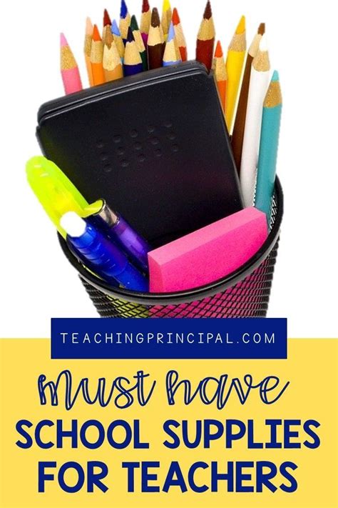 My Favorite Back to School Supplies for Teachers - Crystal Mencia | School supplies for teachers ...