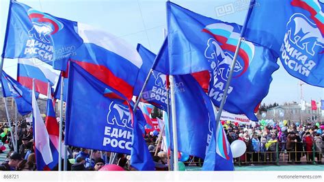 Flags Of United Russia Political Party During The Stock video footage | 868721