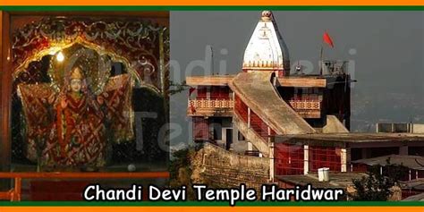 Haridwar Chandi Devi Temple Uttar Pradesh, Timings, Address - Temples In India Info - Slokas ...