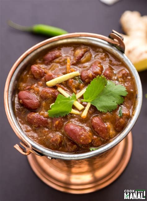 Rajma Masala - Kidney Beans Curry - Cook With Manali