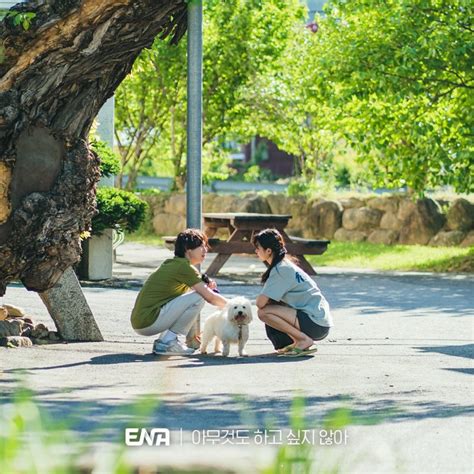 “Summer Strike” Director Shares How Seolhyun And Im Siwan Brighten Up ...