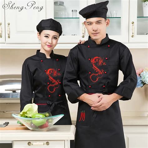 Chef uniform jacket chef coat costume chinese restaurant uniforms long sleeve dragon restaurant ...