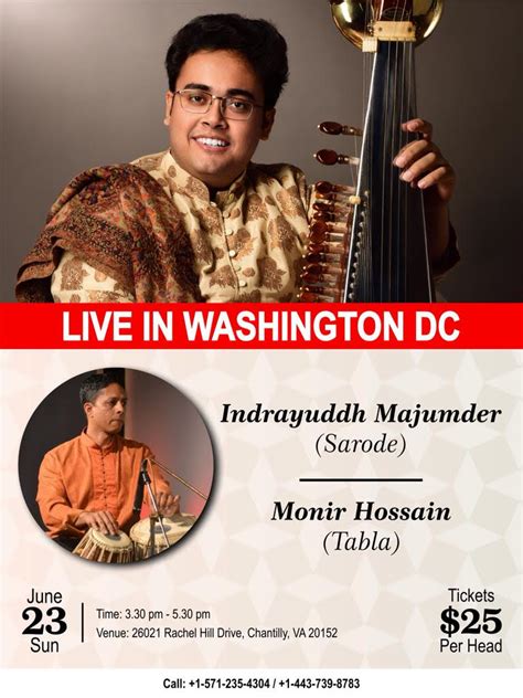 Sarod Concert | DC Indian Music Circle