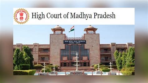 Madhya Pradesh High Court: Six new judges take oath | NewsTrack English 1