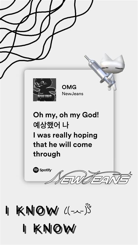 Newjeans New Jeans Lyrics | idf555.com