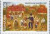 #4751-4754 Romania - Children's Art (MNH) – Eastern Europe Postage Stamps | Hungaria Stamp Exchange