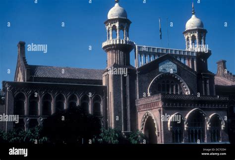 The High Court building in Lahore Pakistan Stock Photo - Alamy