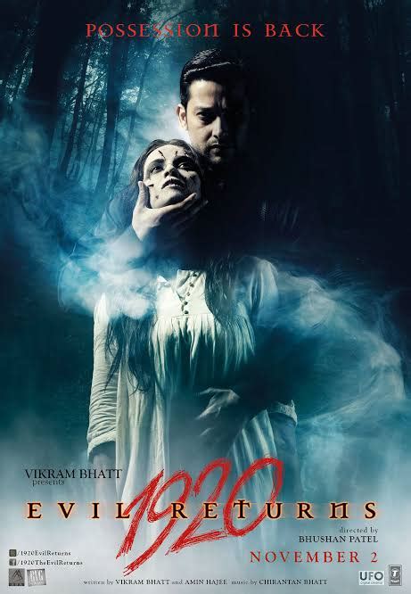 Bhoot Wali Film