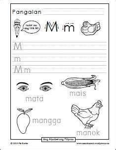 Titik_M | Handwriting worksheets, Alphabet worksheets preschool, 1st grade reading worksheets