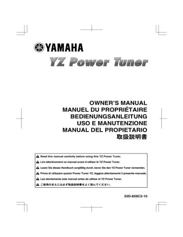 Yamaha YZ Power Tuner Owner's Manual | Manualzz