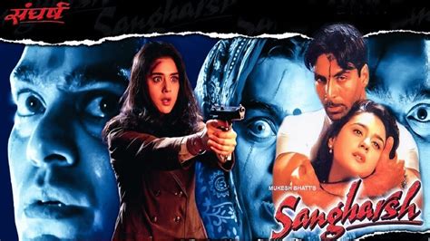 Sangharsh (1999) - Backdrops — The Movie Database (TMDB)