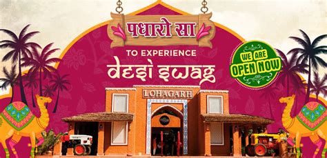 Lohagarh Farms | Day Picnic and Outing Spot in Delhi Gurgaon