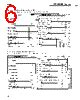 78L05 Datasheet(PDF) - NEC